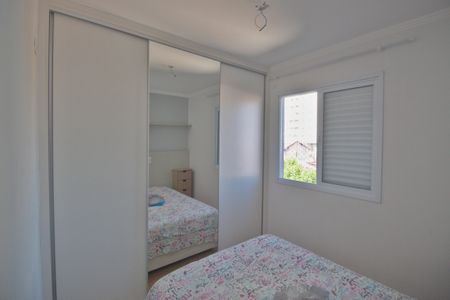 Apartamento à venda com 60m², 2 quartos e 1 vaga Apartamento à venda com 60m², 2 quartos e 1 vagaSuíte