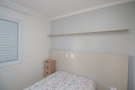 Apartamento à venda com 60m², 2 quartos e 1 vaga Apartamento à venda com 60m², 2 quartos e 1 vagaSuíte