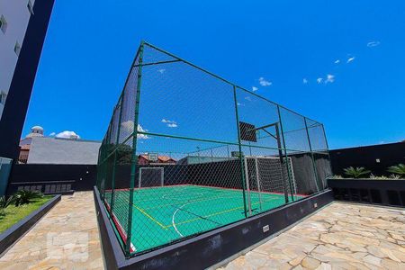 Apartamento à venda com 60m², 2 quartos e 1 vaga Apartamento à venda com 60m², 2 quartos e 1 vagaÁrea comum