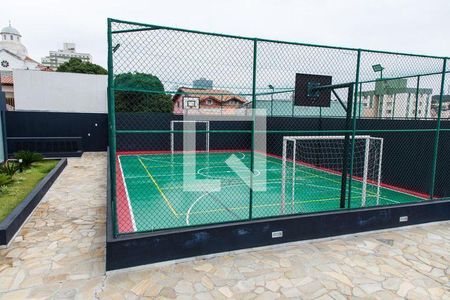 Apartamento à venda com 60m², 2 quartos e 1 vaga Apartamento à venda com 60m², 2 quartos e 1 vagaQuadra Esportiva