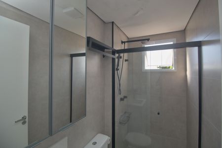 Apartamento à venda com 60m², 2 quartos e 1 vaga Apartamento à venda com 60m², 2 quartos e 1 vagaBanheiro Suíte