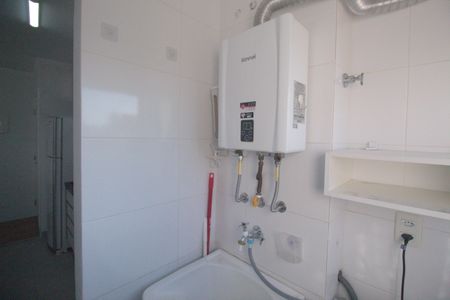 Apartamento à venda com 60m², 2 quartos e 1 vaga Apartamento à venda com 60m², 2 quartos e 1 vagaÁrea de Serviço