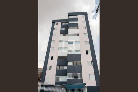 Apartamento à venda com 60m², 2 quartos e 1 vaga Apartamento à venda com 60m², 2 quartos e 1 vagaFachada