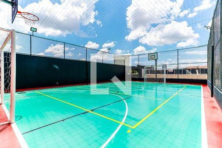 Apartamento à venda com 60m², 2 quartos e 1 vaga Apartamento à venda com 60m², 2 quartos e 1 vagaQuadra Esportiva