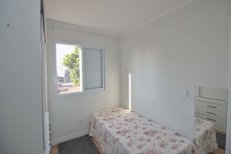 Apartamento à venda com 60m², 2 quartos e 1 vaga Apartamento à venda com 60m², 2 quartos e 1 vagaQuarto 1