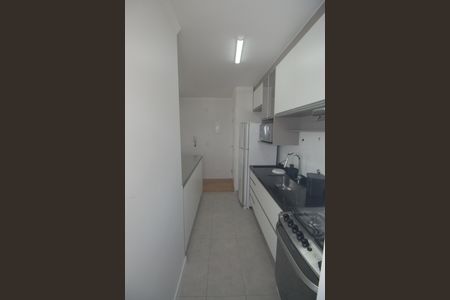 Apartamento à venda com 60m², 2 quartos e 1 vaga Apartamento à venda com 60m², 2 quartos e 1 vagaCozinha