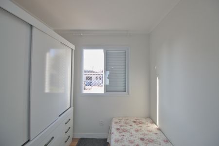 Apartamento à venda com 60m², 2 quartos e 1 vaga Apartamento à venda com 60m², 2 quartos e 1 vagaQuarto 1