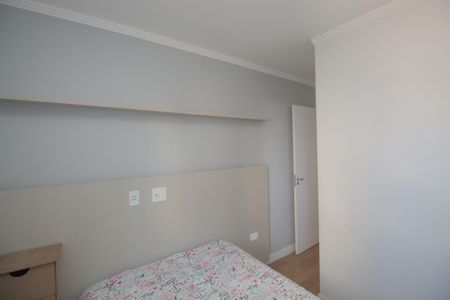 Apartamento à venda com 60m², 2 quartos e 1 vaga Apartamento à venda com 60m², 2 quartos e 1 vagaSuíte
