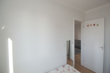 Apartamento à venda com 60m², 2 quartos e 1 vaga Apartamento à venda com 60m², 2 quartos e 1 vagaQuarto 1