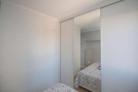 Apartamento à venda com 60m², 2 quartos e 1 vaga Apartamento à venda com 60m², 2 quartos e 1 vagaSuíte
