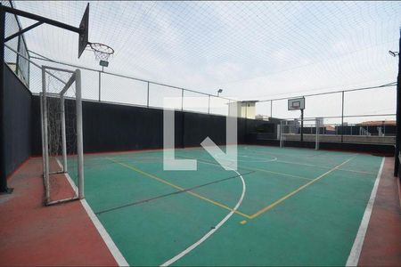 Apartamento à venda com 60m², 2 quartos e 1 vaga Apartamento à venda com 60m², 2 quartos e 1 vagaQuadra Esportiva