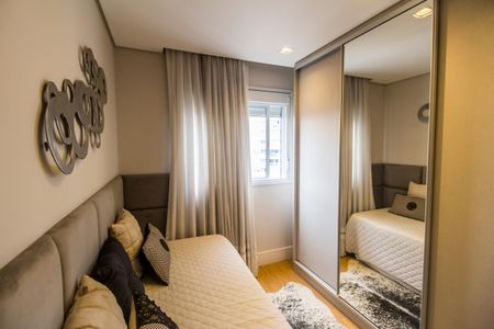 Apartamento para alugar com 63m², 2 quartos e 1 vaga Apartamento para alugar com 63m², 2 quartos e 1 vagaQuarto 1