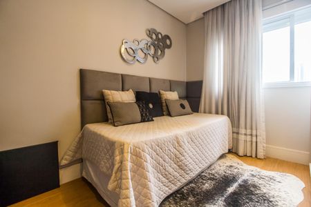 Apartamento para alugar com 63m², 2 quartos e 1 vaga Apartamento para alugar com 63m², 2 quartos e 1 vagaQuarto 1
