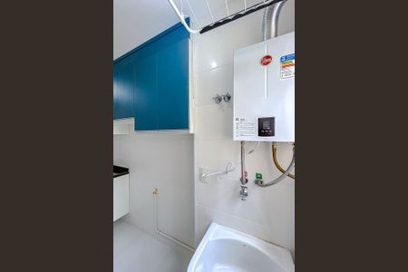 Apartamento para alugar com 68m², 2 quartos e 1 vaga Apartamento para alugar com 68m², 2 quartos e 1 vagaÁrea de Serviço