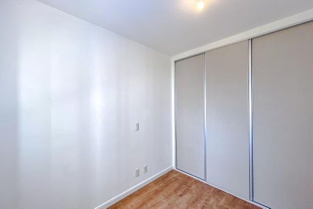 Apartamento para alugar com 68m², 2 quartos e 1 vaga Apartamento para alugar com 68m², 2 quartos e 1 vagaSuíte