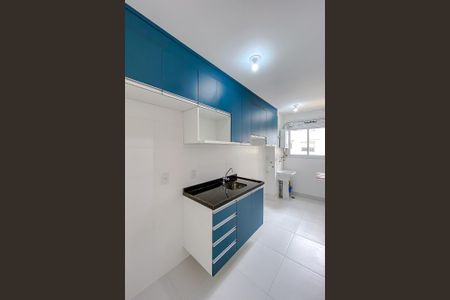 Apartamento para alugar com 68m², 2 quartos e 1 vaga Apartamento para alugar com 68m², 2 quartos e 1 vagaCozinha