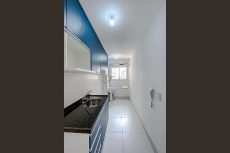 Apartamento para alugar com 68m², 2 quartos e 1 vaga Apartamento para alugar com 68m², 2 quartos e 1 vagaCozinha