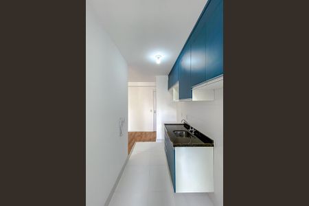 Apartamento para alugar com 68m², 2 quartos e 1 vaga Apartamento para alugar com 68m², 2 quartos e 1 vagaCozinha