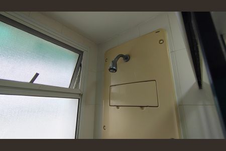 Apartamento para alugar com 83m², 2 quartos e 1 vaga Apartamento para alugar com 83m², 2 quartos e 1 vagaquarto 2 suite