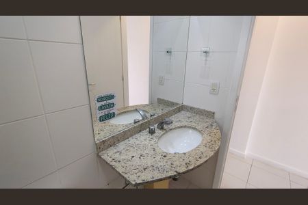 Apartamento para alugar com 83m², 2 quartos e 1 vaga Apartamento para alugar com 83m², 2 quartos e 1 vagaquarto 2 suite