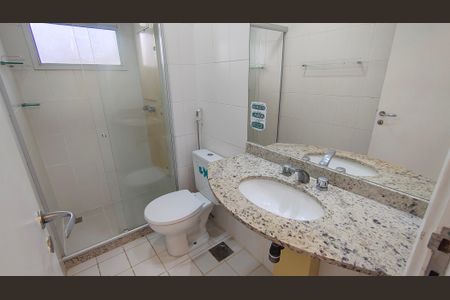 Apartamento para alugar com 83m², 2 quartos e 1 vaga Apartamento para alugar com 83m², 2 quartos e 1 vagaquarto 2 suite
