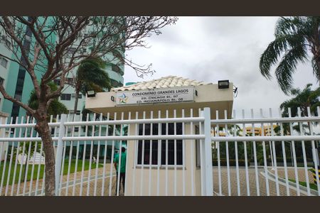 Apartamento para alugar com 83m², 2 quartos e 1 vaga Apartamento para alugar com 83m², 2 quartos e 1 vagafachada