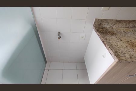 Apartamento para alugar com 83m², 2 quartos e 1 vaga Apartamento para alugar com 83m², 2 quartos e 1 vagacozinha e area de serviço