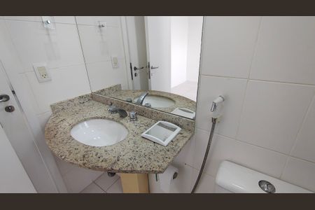 Apartamento para alugar com 83m², 2 quartos e 1 vaga Apartamento para alugar com 83m², 2 quartos e 1 vagasuite canadense - banheiro social