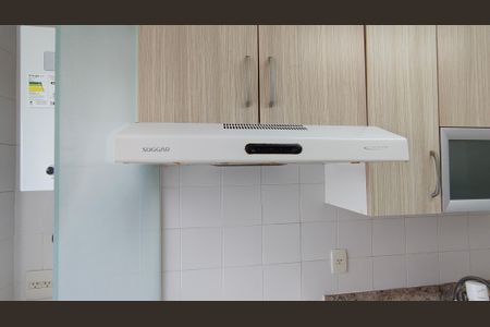 Apartamento para alugar com 83m², 2 quartos e 1 vaga Apartamento para alugar com 83m², 2 quartos e 1 vagacozinha e area de serviço