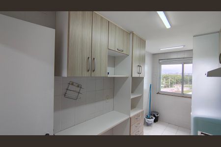 Apartamento para alugar com 83m², 2 quartos e 1 vaga Apartamento para alugar com 83m², 2 quartos e 1 vagacozinha e area de serviço