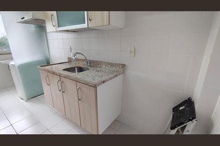 Apartamento para alugar com 83m², 2 quartos e 1 vaga Apartamento para alugar com 83m², 2 quartos e 1 vagacozinha e area de serviço