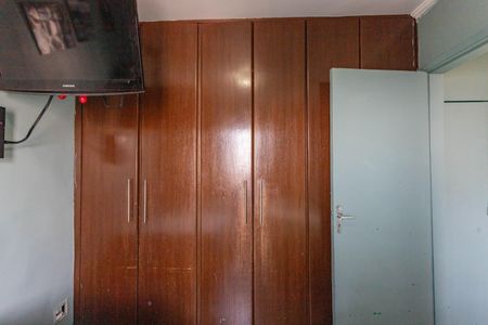 Apartamento à venda com 58m², 2 quartos e 1 vaga Apartamento à venda com 58m², 2 quartos e 1 vagaQuarto 1