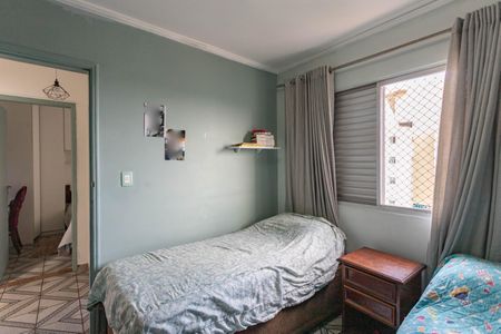 Apartamento à venda com 58m², 2 quartos e 1 vaga Apartamento à venda com 58m², 2 quartos e 1 vagaQuarto 1