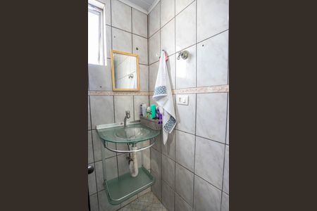 Apartamento à venda com 58m², 2 quartos e 1 vaga Apartamento à venda com 58m², 2 quartos e 1 vagaBanheiro