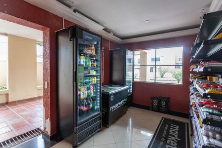 Apartamento à venda com 58m², 2 quartos e 1 vaga Apartamento à venda com 58m², 2 quartos e 1 vagaÁrea comum