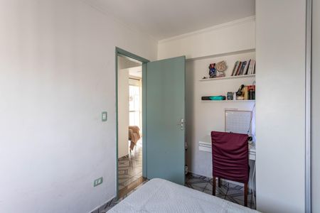 Apartamento à venda com 58m², 2 quartos e 1 vaga Apartamento à venda com 58m², 2 quartos e 1 vagaQuarto 2
