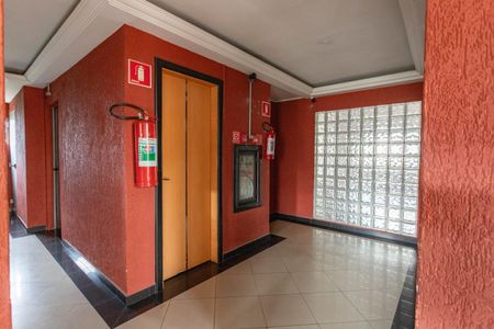 Apartamento à venda com 58m², 2 quartos e 1 vaga Apartamento à venda com 58m², 2 quartos e 1 vagaÁrea comum