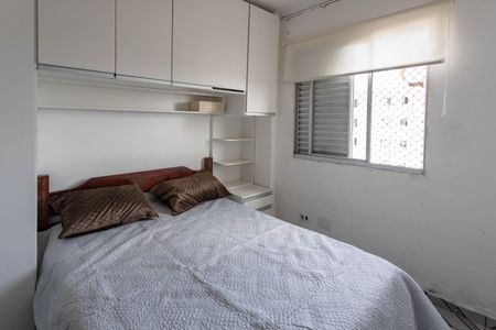 Apartamento à venda com 58m², 2 quartos e 1 vaga Apartamento à venda com 58m², 2 quartos e 1 vagaQuarto 2