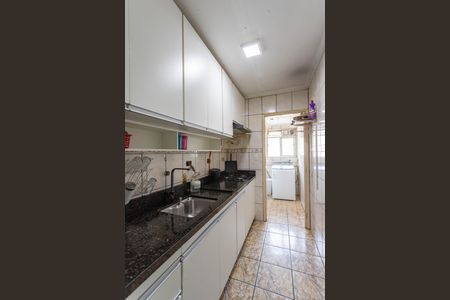 Apartamento à venda com 58m², 2 quartos e 1 vaga Apartamento à venda com 58m², 2 quartos e 1 vagaCozinha