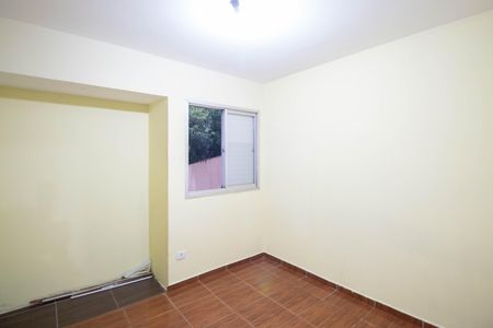 Apartamento à venda com 50m², 2 quartos e 1 vaga Apartamento à venda com 50m², 2 quartos e 1 vagaQuarto 1