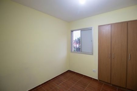 Apartamento à venda com 50m², 2 quartos e 1 vaga Apartamento à venda com 50m², 2 quartos e 1 vagaQuarto 2