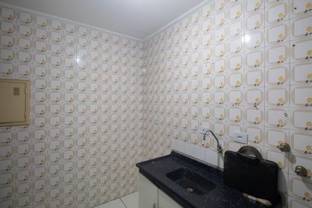 Apartamento à venda com 50m², 2 quartos e 1 vaga Apartamento à venda com 50m², 2 quartos e 1 vagaCozinha