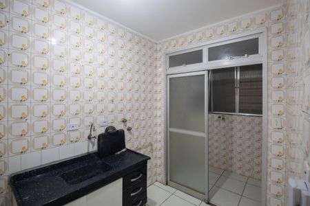 Apartamento à venda com 50m², 2 quartos e 1 vaga Apartamento à venda com 50m², 2 quartos e 1 vagaCozinha