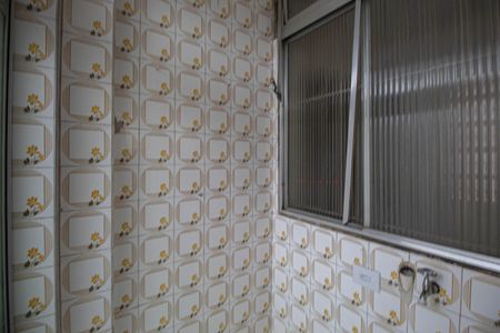 Apartamento à venda com 50m², 2 quartos e 1 vaga Apartamento à venda com 50m², 2 quartos e 1 vagaÁrea de Serviço