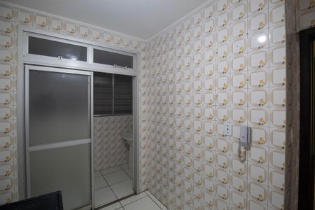 Apartamento à venda com 50m², 2 quartos e 1 vaga Apartamento à venda com 50m², 2 quartos e 1 vagaCozinha