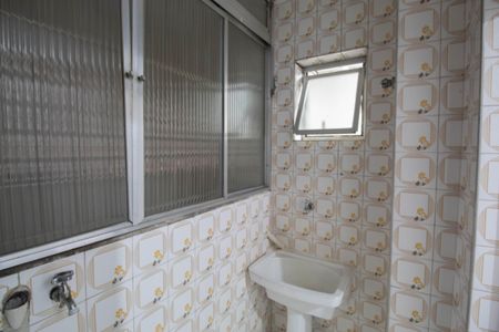 Apartamento à venda com 50m², 2 quartos e 1 vaga Apartamento à venda com 50m², 2 quartos e 1 vagaÁrea de Serviço