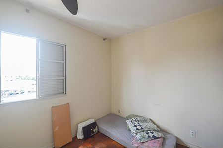 Apartamento à venda com 66m², 2 quartos e 2 vagas Apartamento à venda com 66m², 2 quartos e 2 vagasQuarto 2