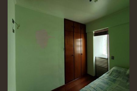 Apartamento à venda com 54m², 2 quartos e 1 vaga