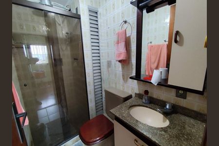 Apartamento à venda com 54m², 2 quartos e 1 vaga