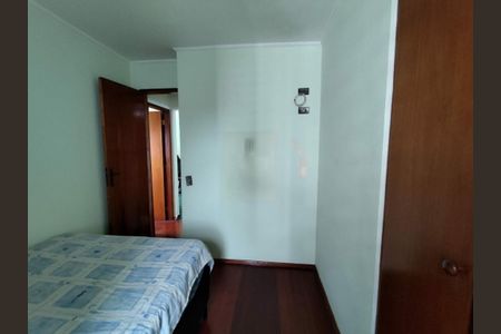Apartamento à venda com 54m², 2 quartos e 1 vaga